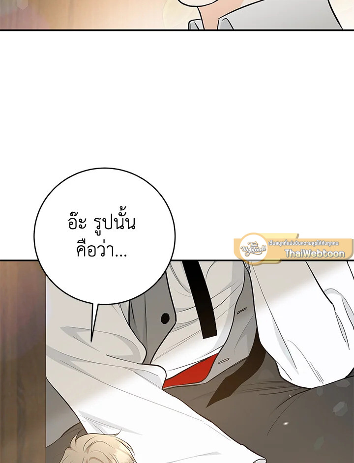 หน้า 89