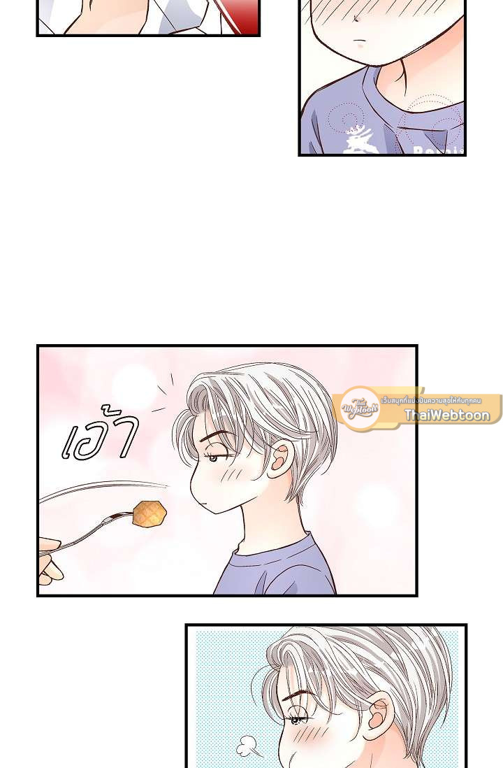 หน้า 41