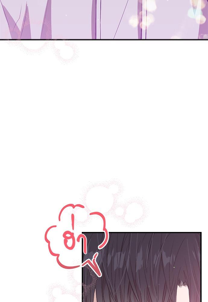 หน้า 98