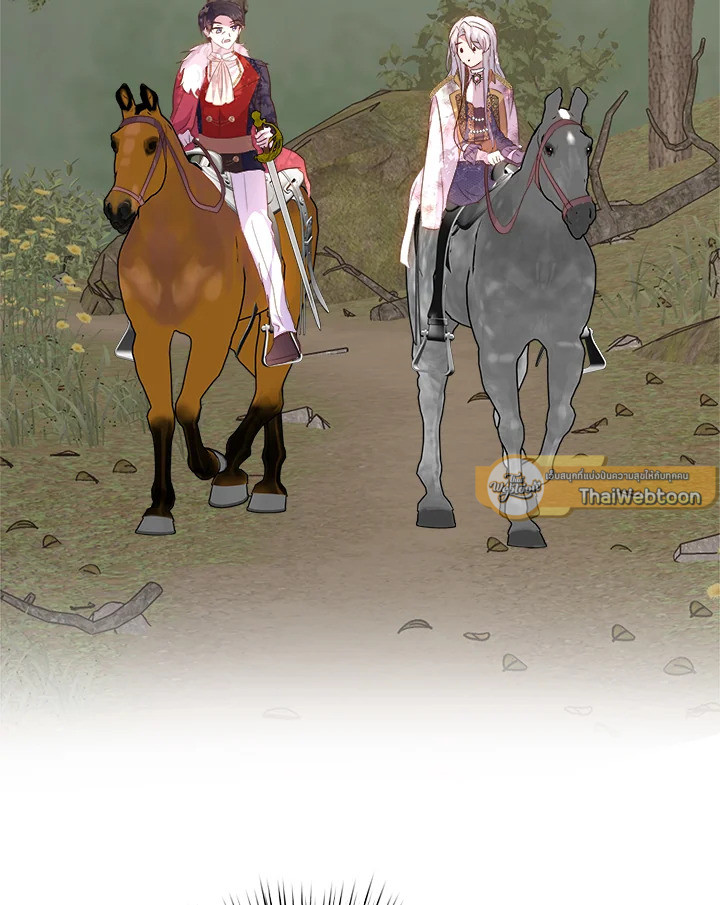 ฉันไม่ได้ช่วยเพื่อให้มาขอแต่งงานสักหน่อย ตอนที่ 56 - รูปที่ 2