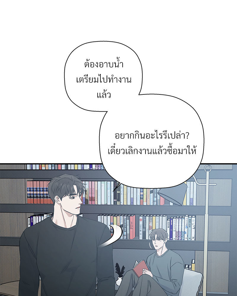 หน้า 67