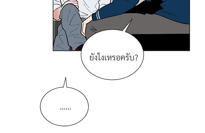 หน้า 66