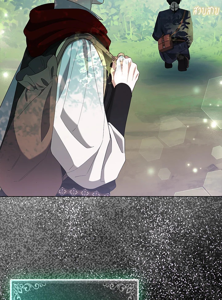 องค์หญิงจิ้งจอกแห่งตระกูลแกรนด์ดยุก | The Grand Duke’s Fox Princess ตอนที่ 78 - รูปที่ 2