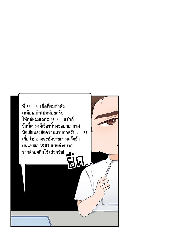 หน้า 72