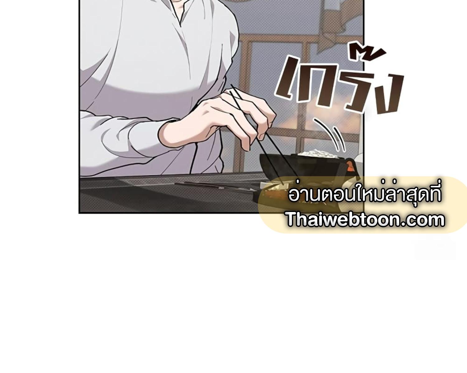 หน้า 116