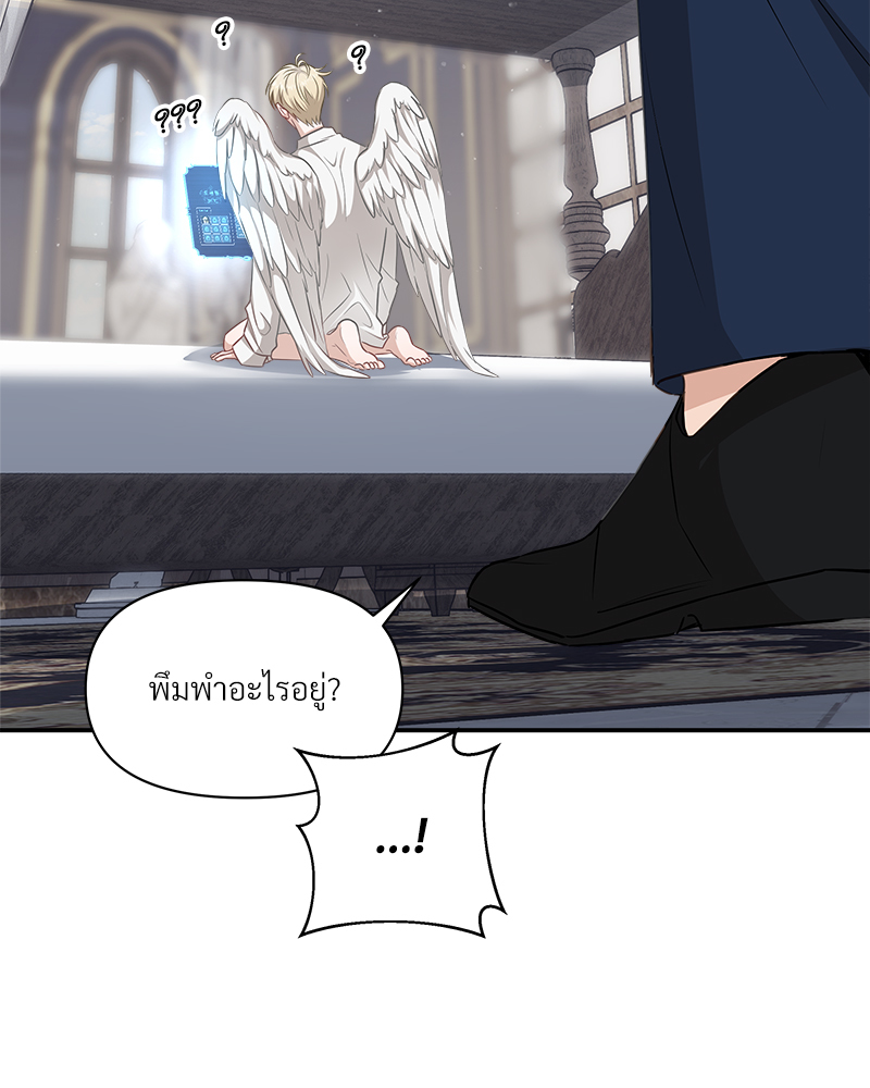หน้า 62
