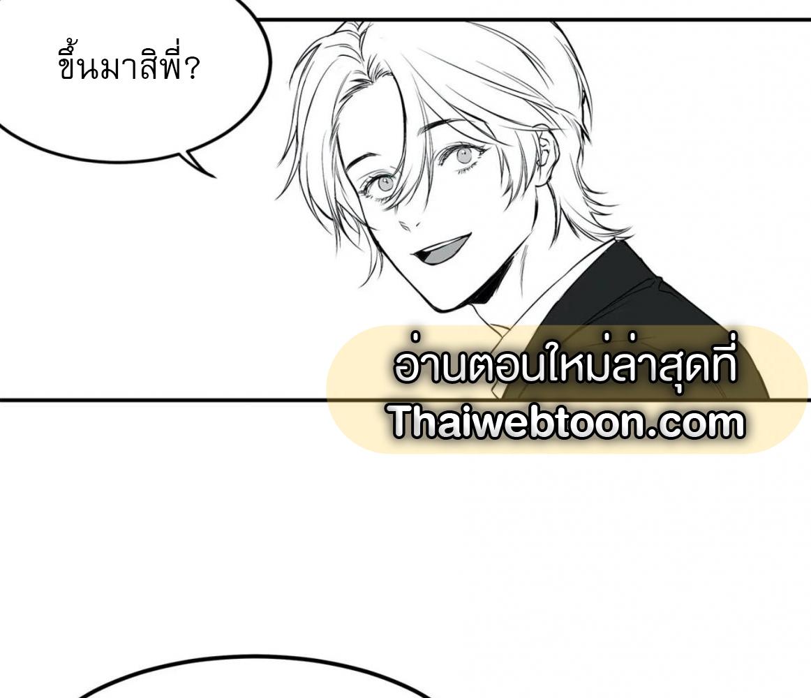 หน้า 95