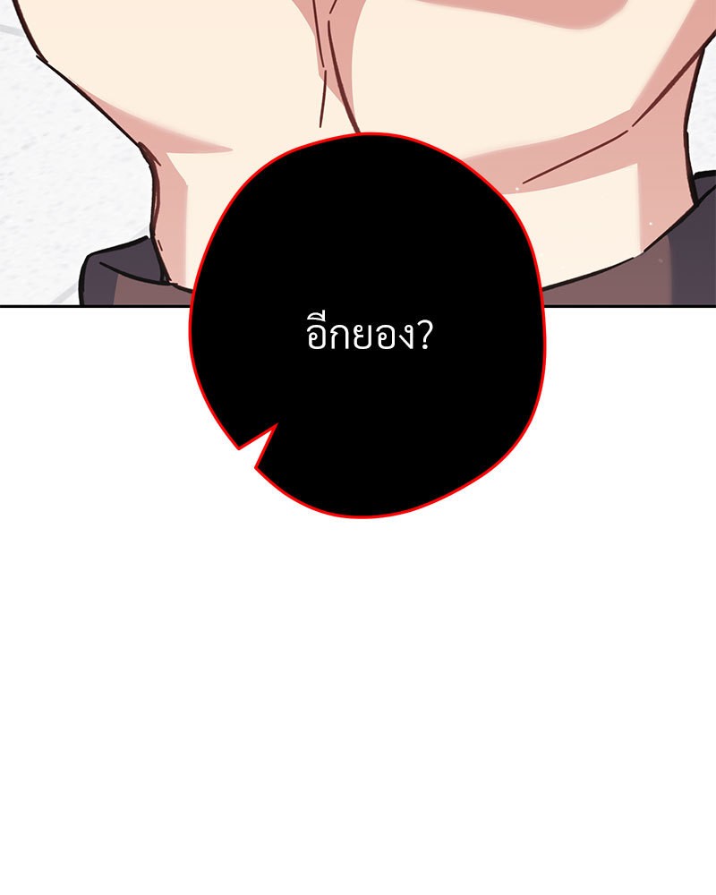 หน้า 126