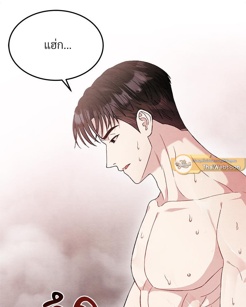 หน้า 94