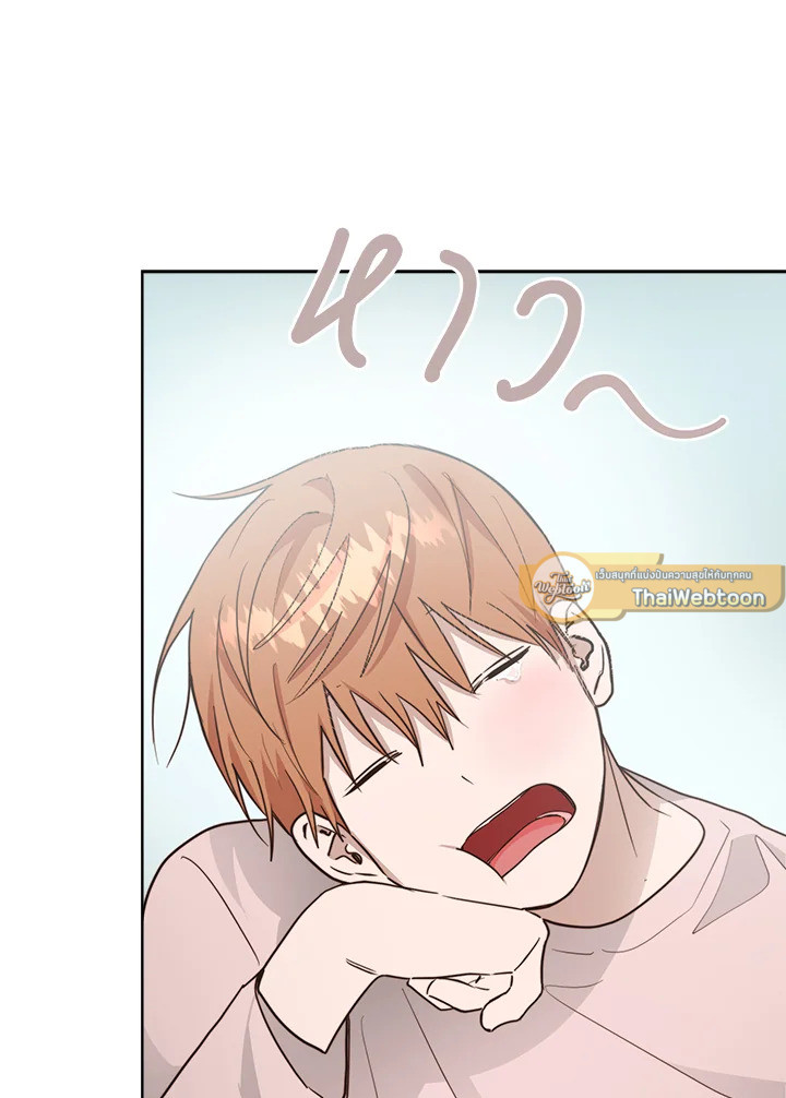 หน้า 65