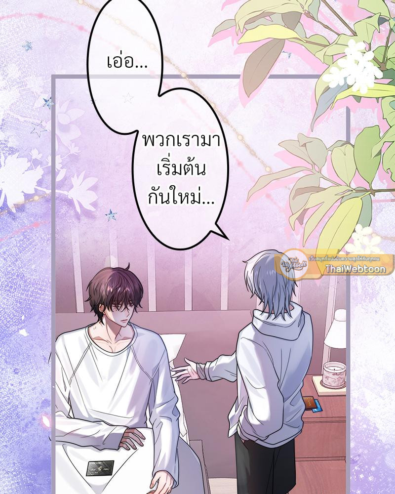 หน้า 72