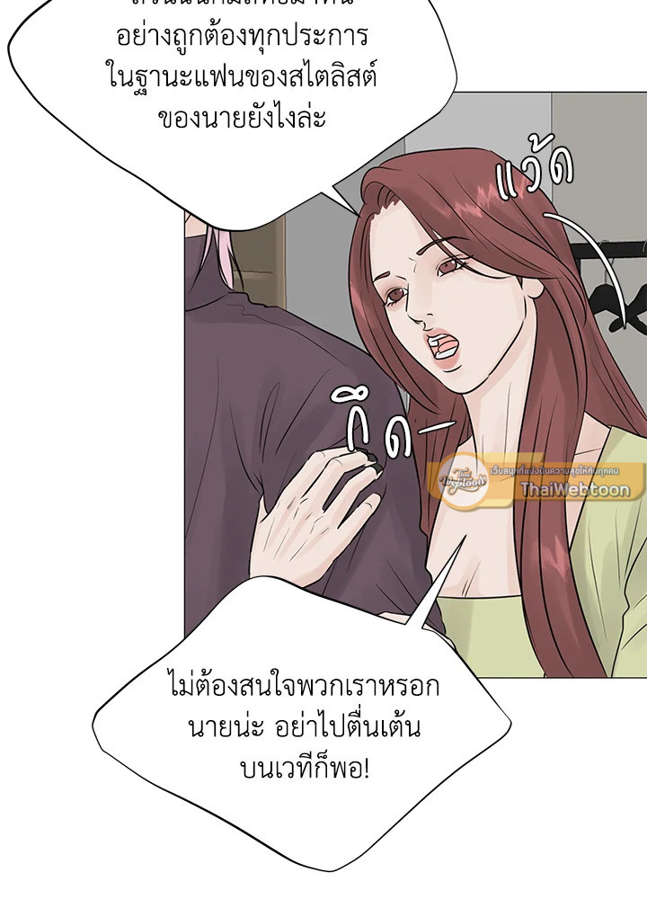 หน้า 68