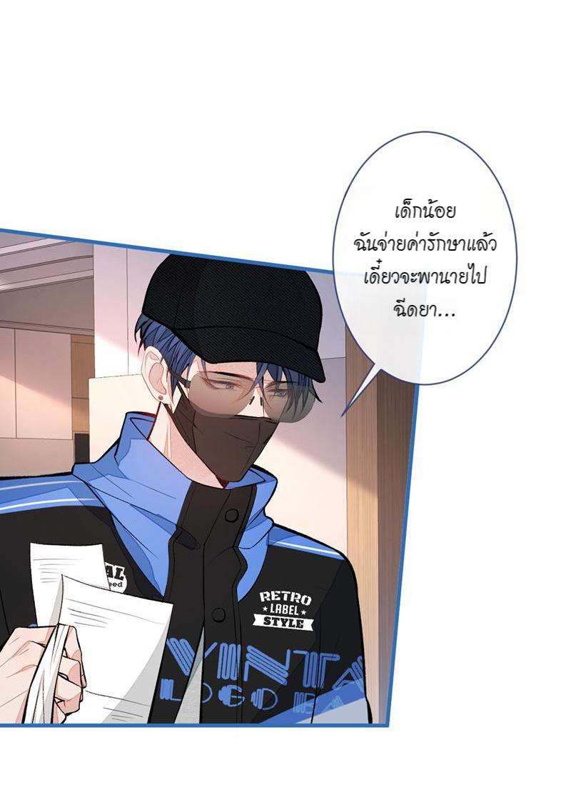 หน้า 35