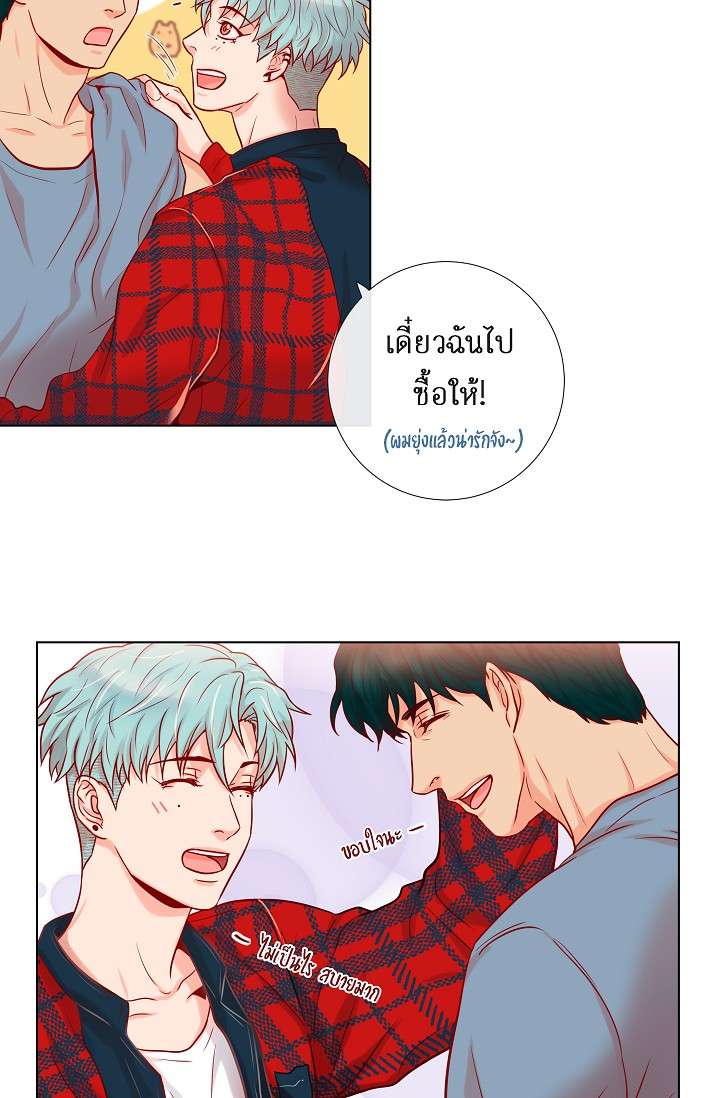 หน้า 30
