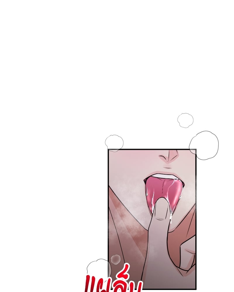 หน้า 83