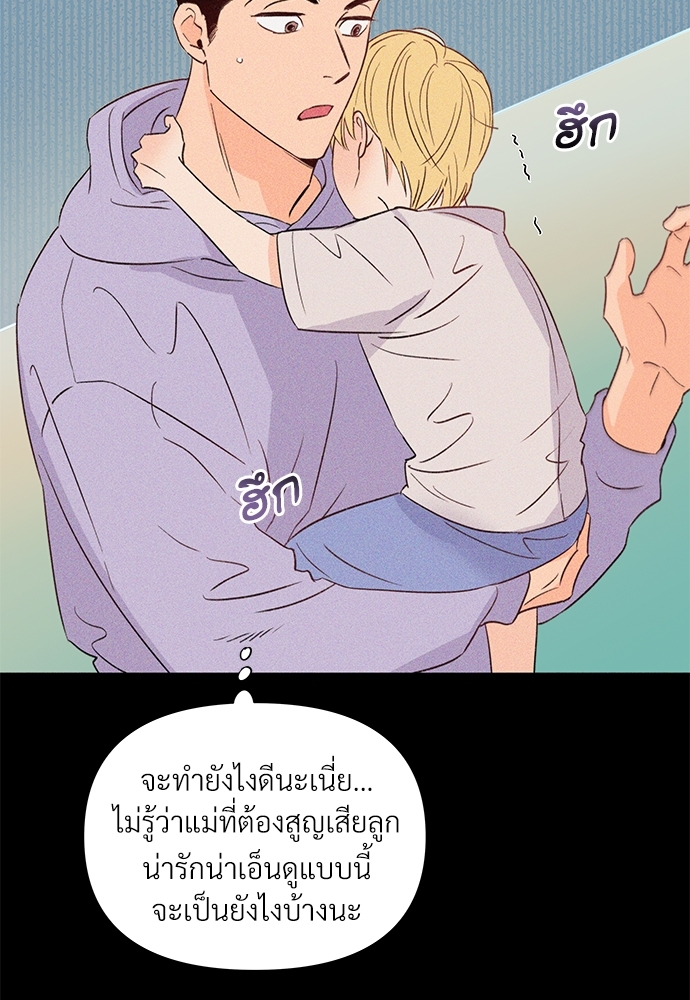 หน้า 64