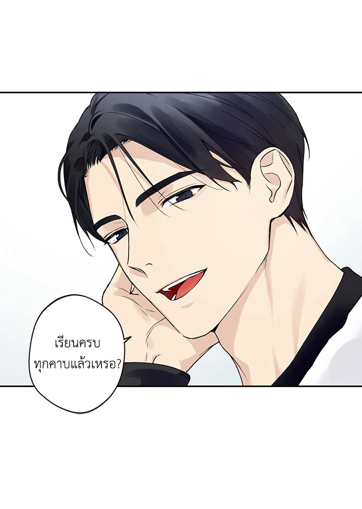 หน้า 64