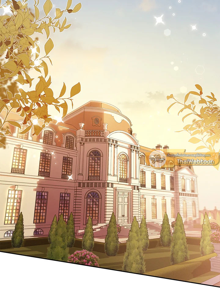 เมื่อฉันถูกเลี้ยงโดยเหล่าวายร้าย | Being Raised by Villains ตอนที่ 12 - รูปที่ 2