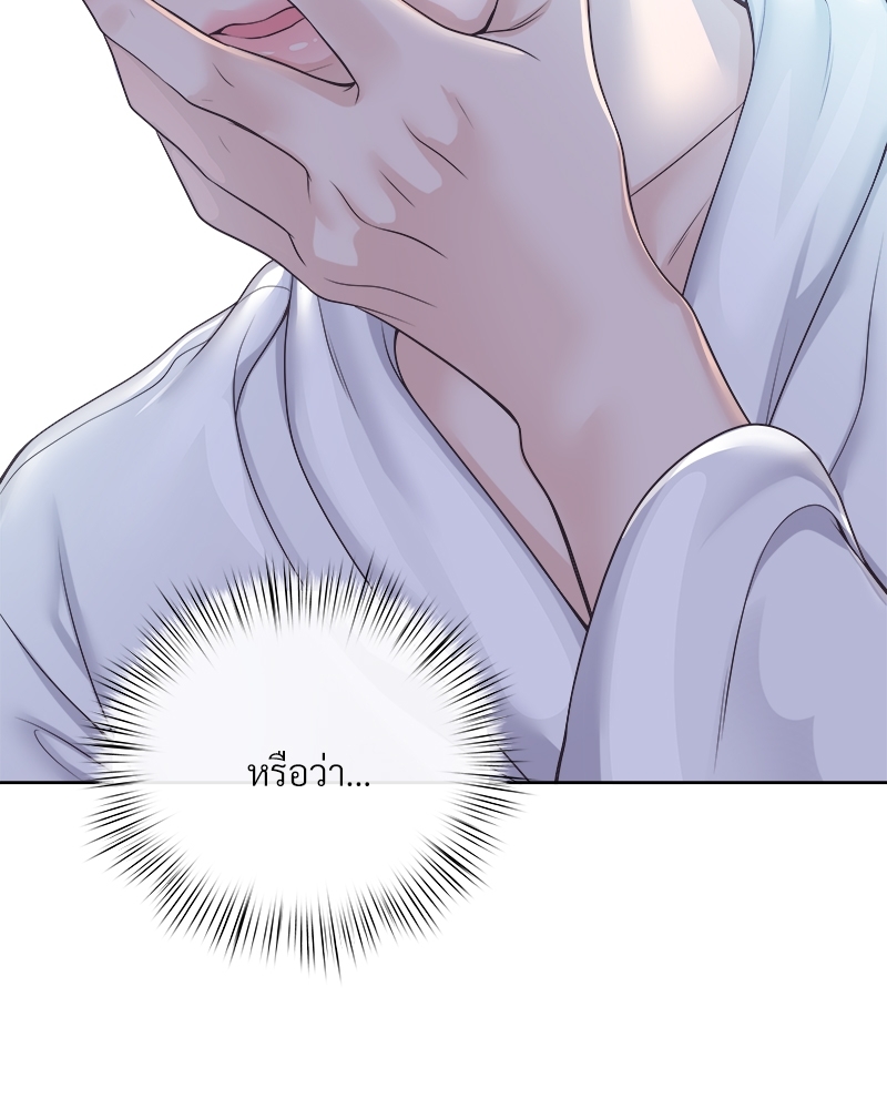 หน้า 82