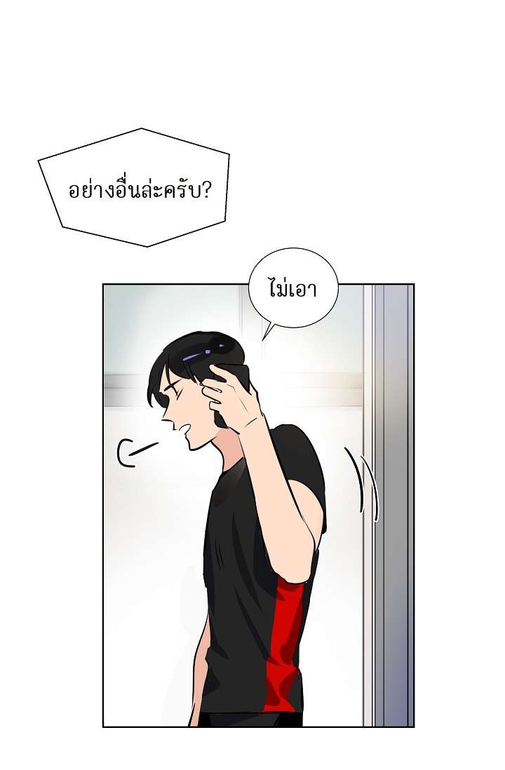 หน้า 24