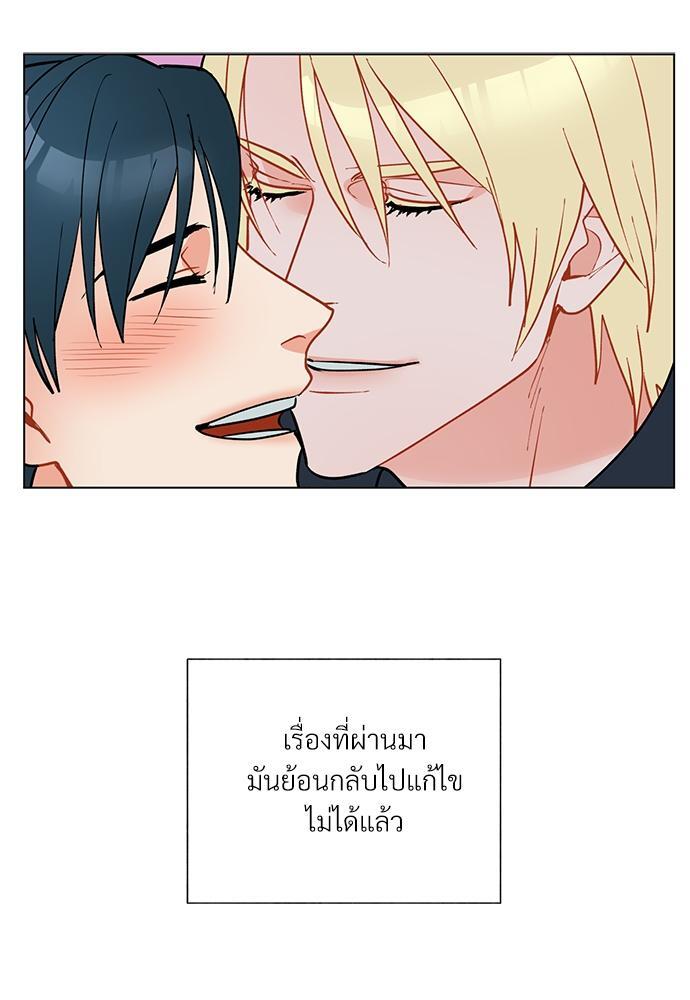 หน้า 78