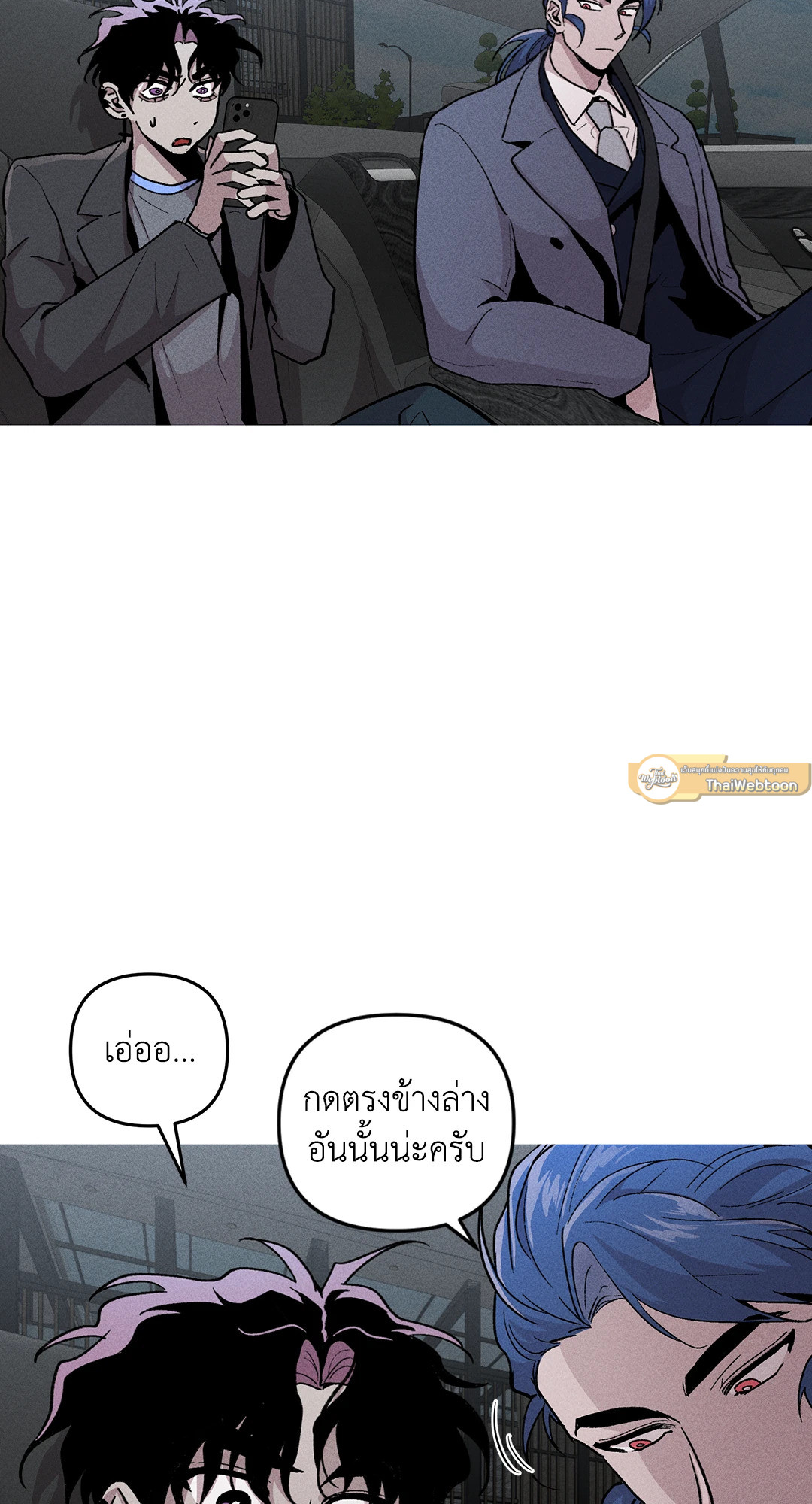 หน้า 47