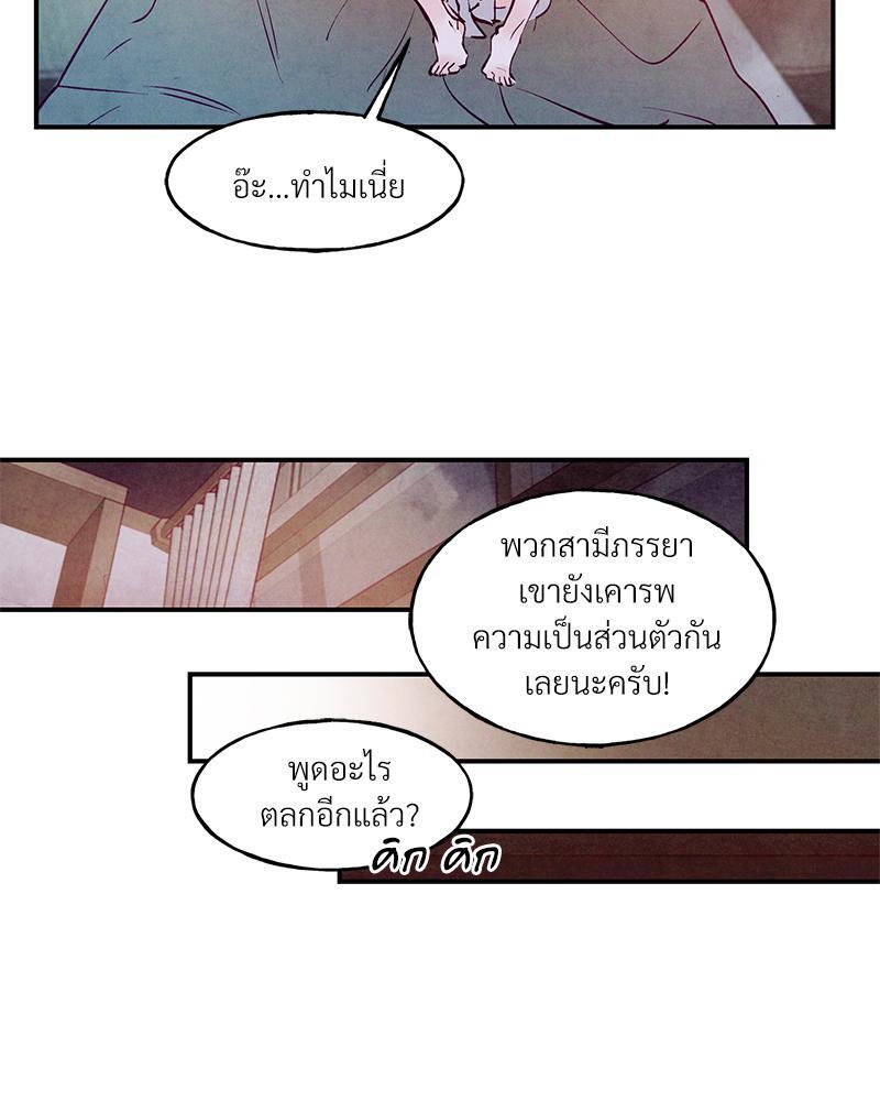 หน้า 91