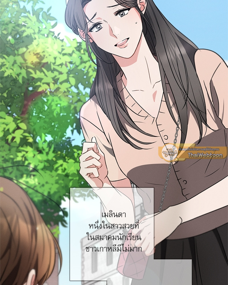 หน้า 127