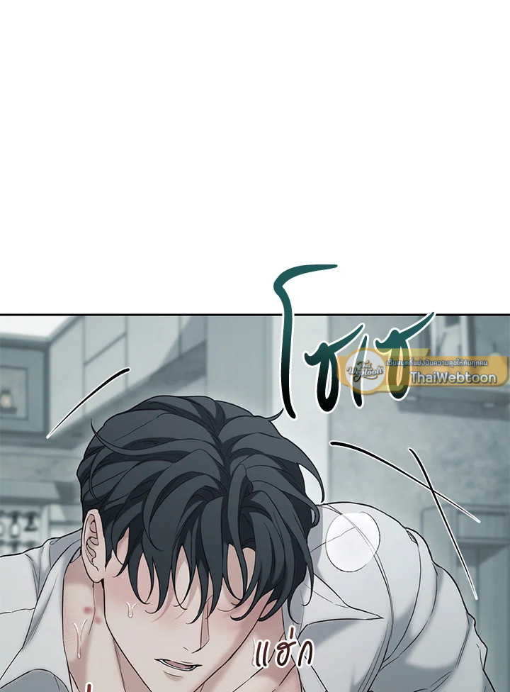 หน้า 78