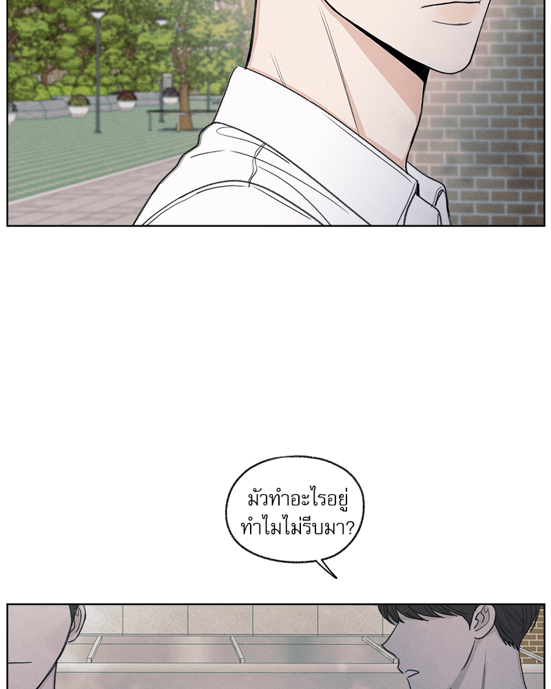 หน้า 108