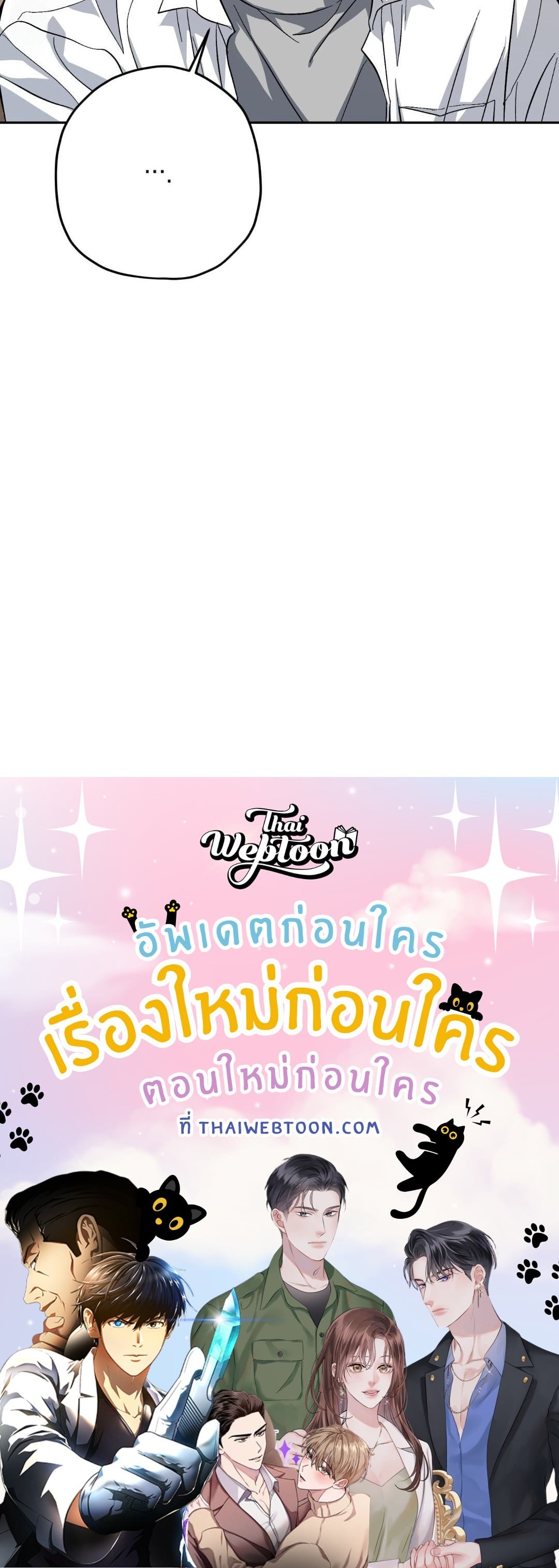 หน้า 96