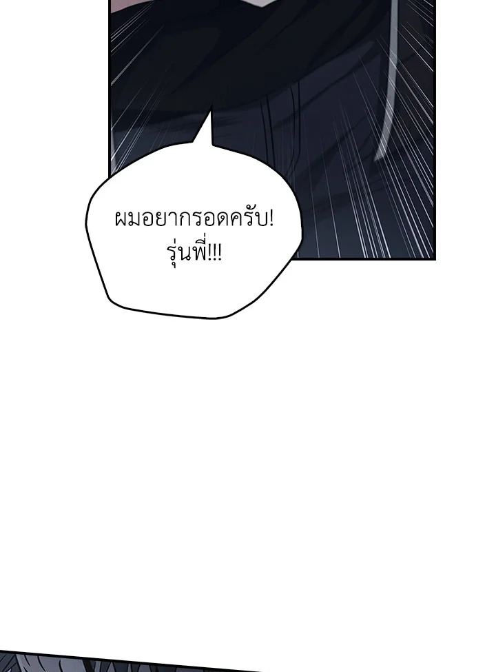 หน้า 91