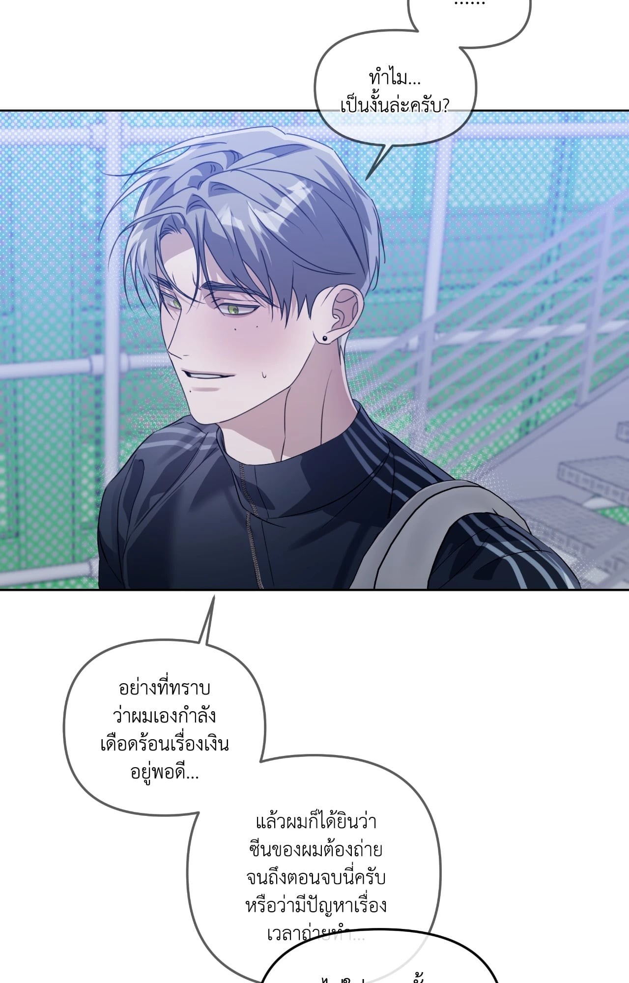 หน้า 34