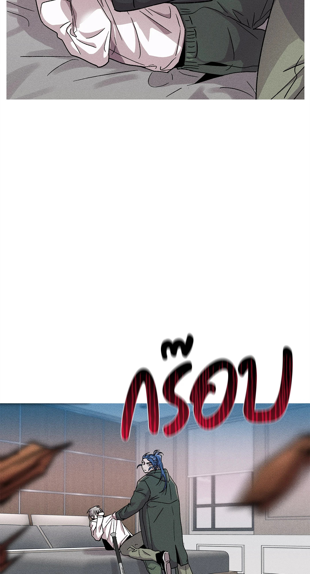 หน้า 22