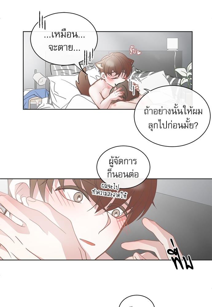หน้า 22