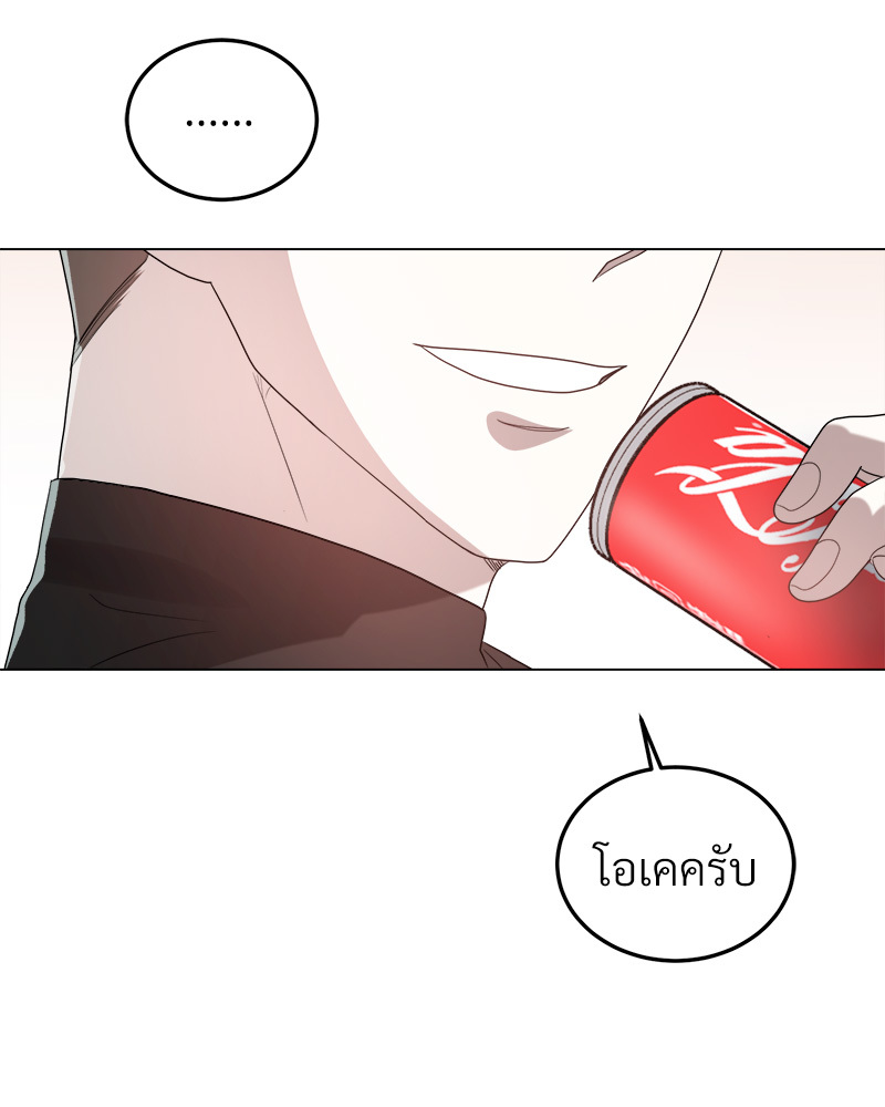 หน้า 110