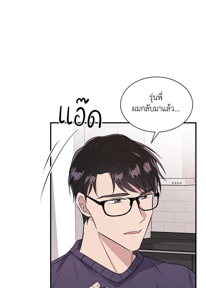 หน้า 46