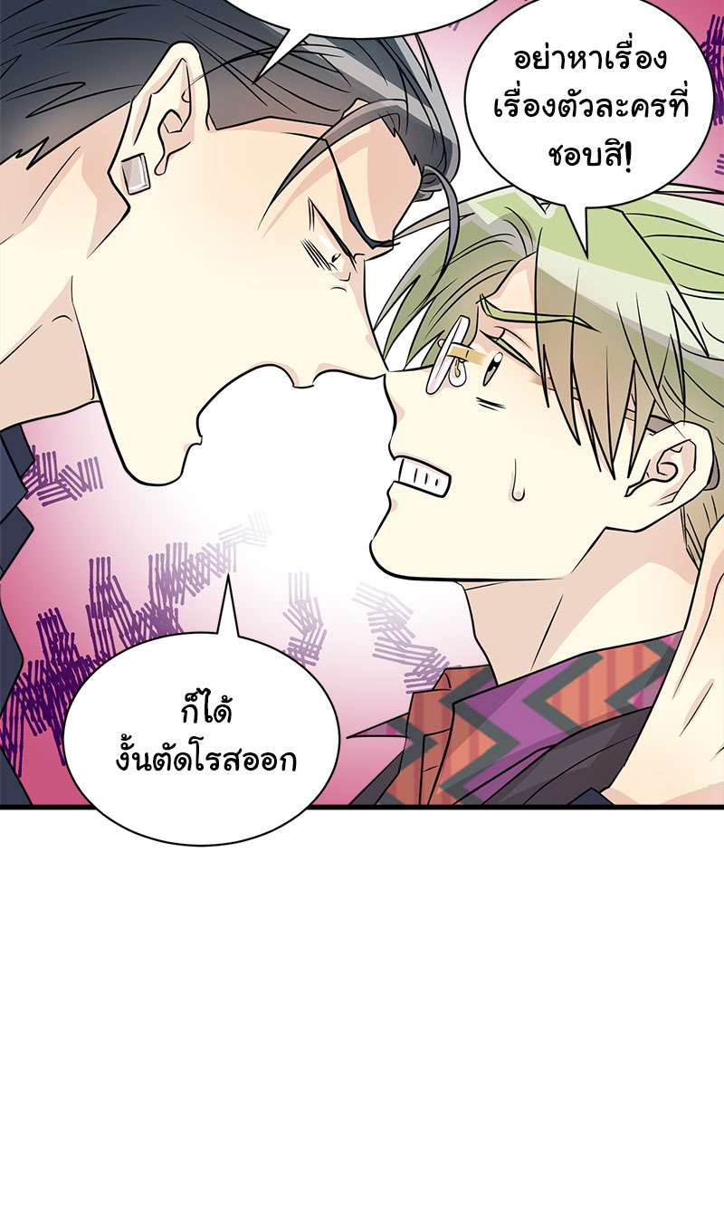 หน้า 70