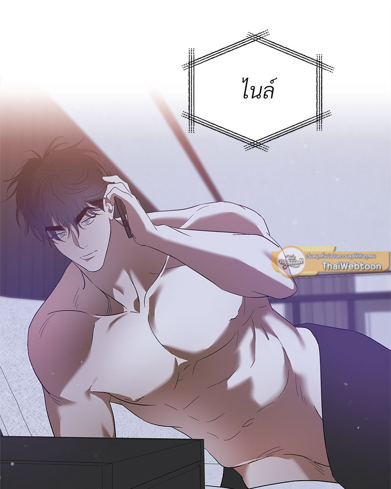 หน้า 57