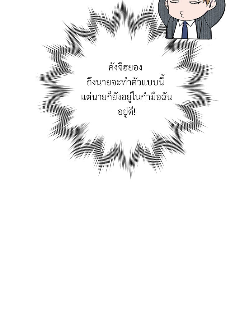 หน้า 109