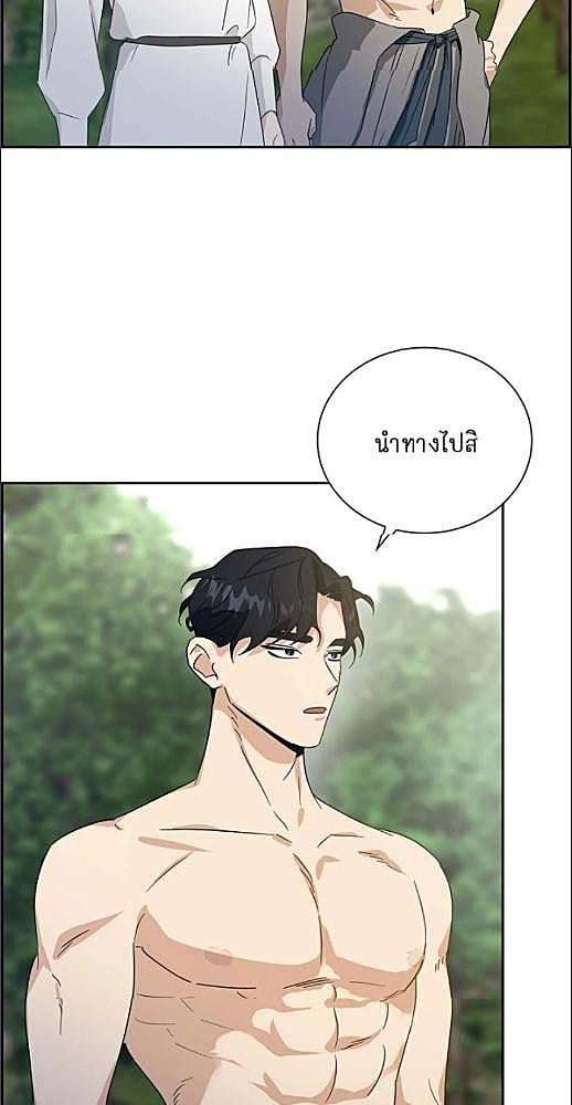 หน้า 110