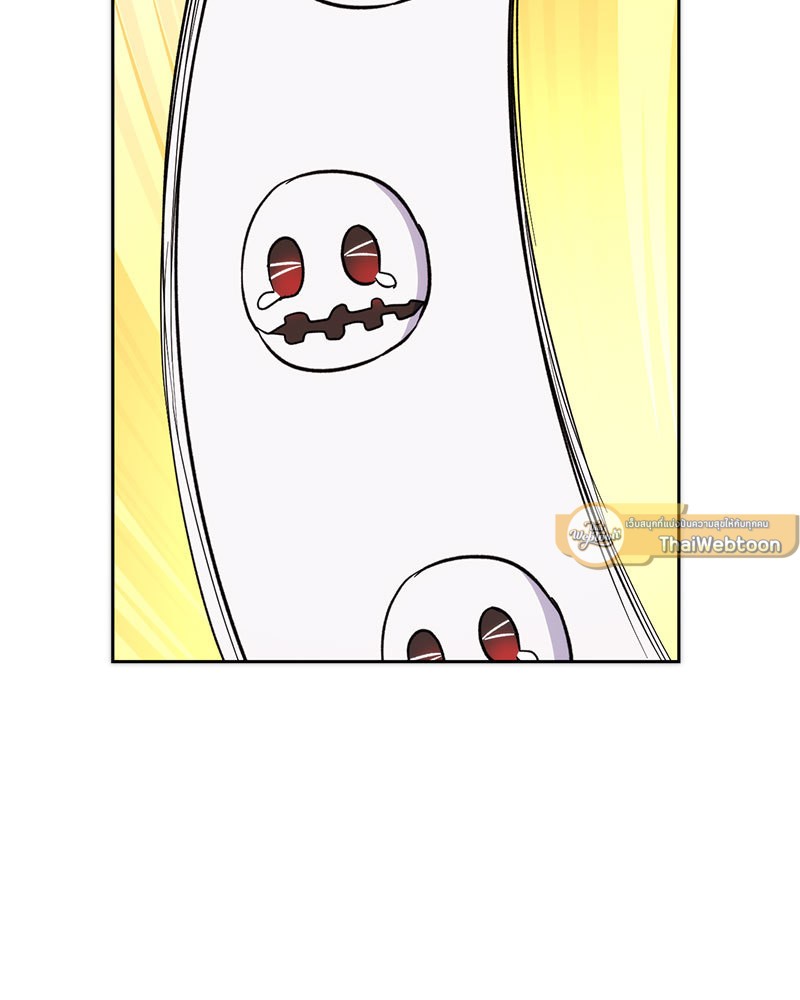 Necromancer Survival ตอนที่ 49 - รูปที่ 2