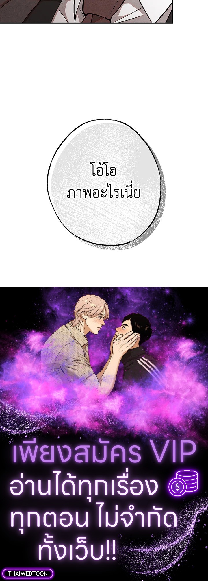 หน้า 118
