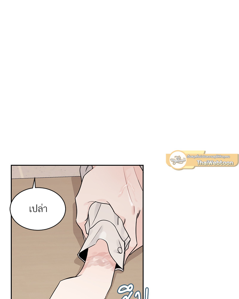 หน้า 49