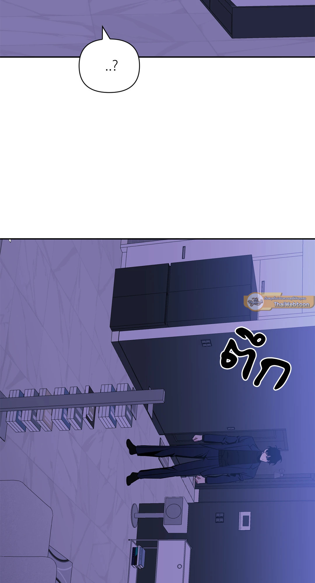 หน้า 159