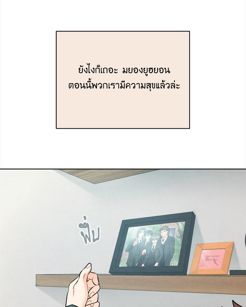 หน้า 130