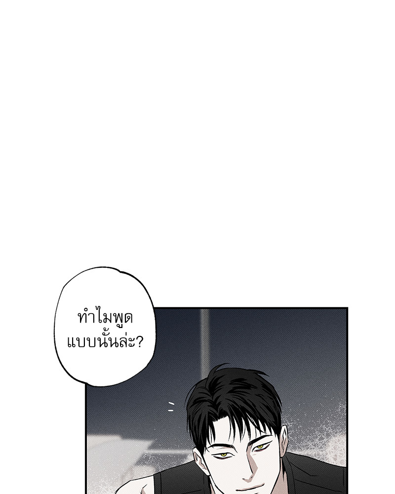 หน้า 123