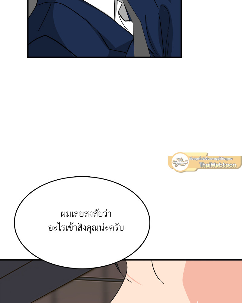 หน้า 91