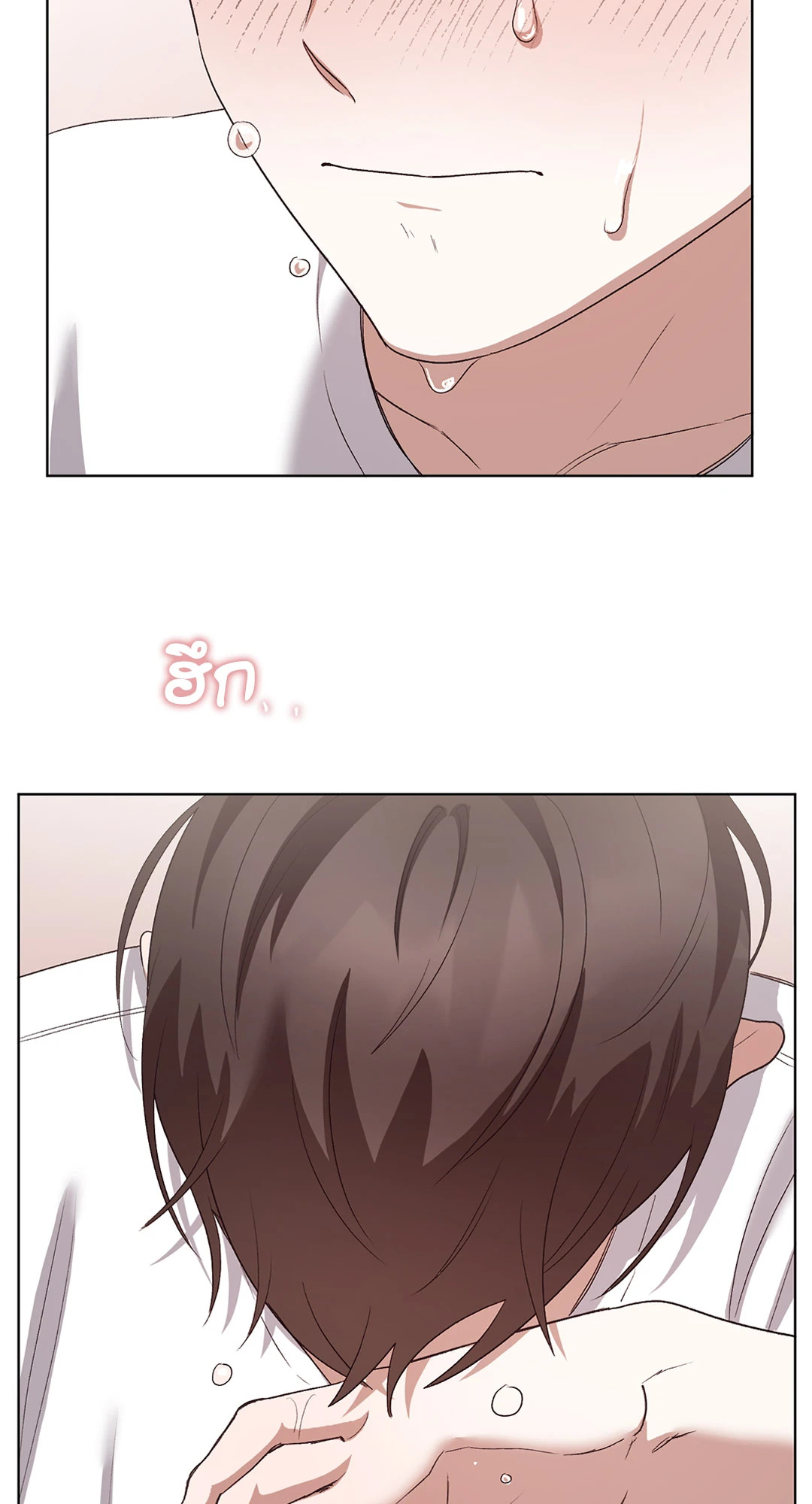 หน้า 66