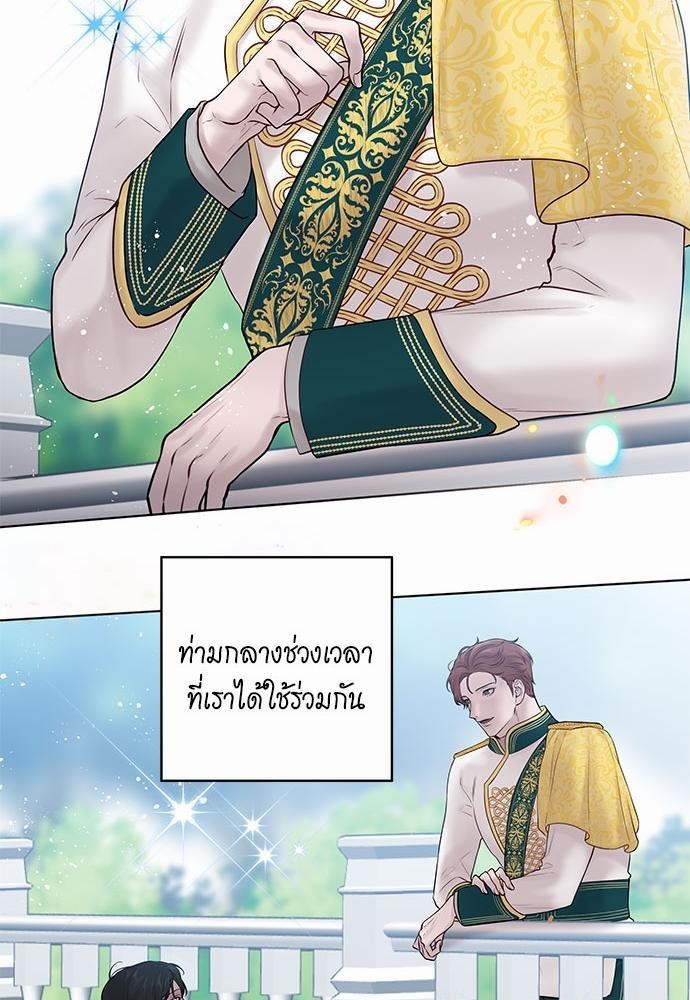 หน้า 61